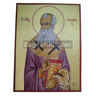 Agios_Athanasios_ANTI-0061-1.jpg