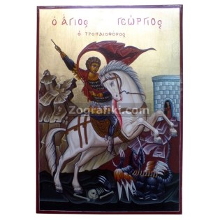 Agios_Georgios_TSAPE-0170.jpg
