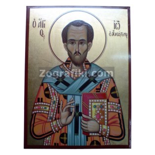 Agios_Ioannis_Chrusostomos_ANTI-0046-1.jpg