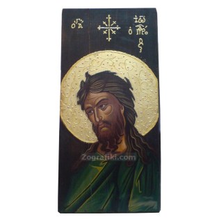 Agios_Ioannis_Prodromos_Vaptistis_DA-0001.JPG