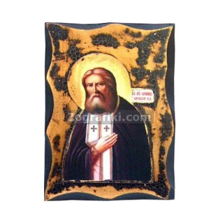 Agios_Serafeim_Sarof_GA-0001-45.jpg