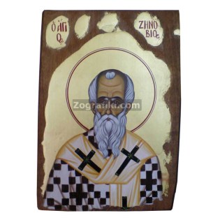 Agios_Zinovios_ANTI-0001-16.jpg