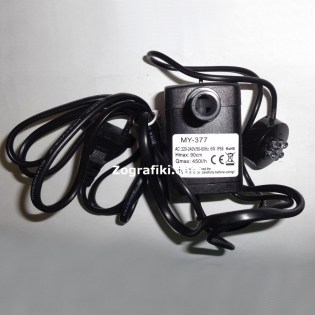 antallaktiko_gia_syntrivani_antlia_me_led_01.902.617