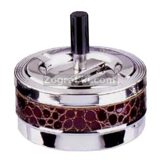 Ashtrays_4242.jpg