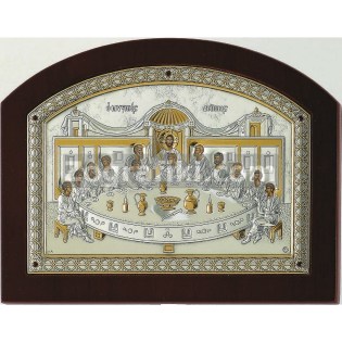 asimenia_eikona_mystikos_deipnos_PS0001