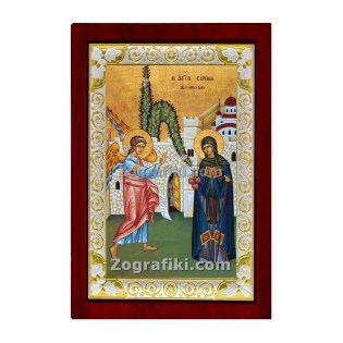 bomponiera-eikona-agion-ksylini-agia-eirini-xrysovalantou-01.703.109