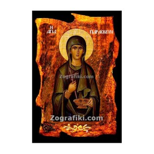 bomponiera-eikona-agion-ksylini-agia-paraskevi-01.703.103