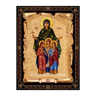 bomponiera-eikona-agion-ksylini-agia-sofia-01.703.319