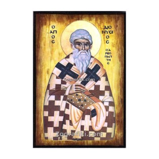 bomponiera-eikona-agion-ksylini-agios-dionysios-areopagitis-01.703.091