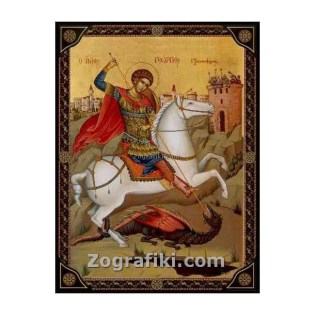 bomponiera-eikona-agion-ksylini-agios-georgios-01.703.071