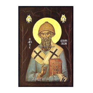 bomponiera-eikona-agion-ksylini-agios-sryridon-01.703.235