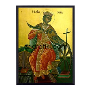 bomponiera-eikona-agiou-ksylini-agia-aikaterini-TSATH-0001-0018