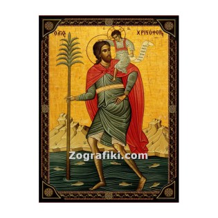 bomponiera-eikona-agiou-ksylini-agios-christoforos-01.703.511
