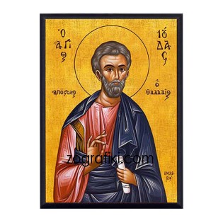 bomponiera-eikona-agiou-ksylini-agios-ioudas-thaddaios-tsath-0001-0022