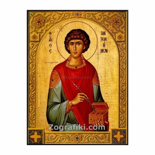 bomponiera-eikona-agiou-ksylini-agios-panteleimon-01.703.085