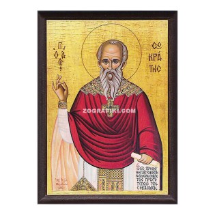 bomponiera-eikona-agiou-ksylini-agios-sokratis-TSATH-0001-0017