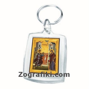 brelok_me_eikona_agiou_gia_bomponiera_o_evaggelismos_tis_theotokou_02.102.592