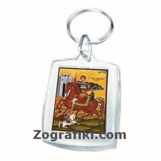 brelok_me_eikona_agiou_gia_mpomponiera_agios_dimitrios_gamos_vaptisi_02.102.593