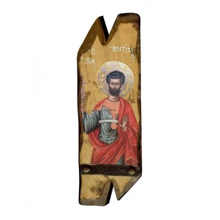 cheiropoiiti_eikona_Agios_Logginos_Ekatontarchos_PAN-0002-46-A.jpg