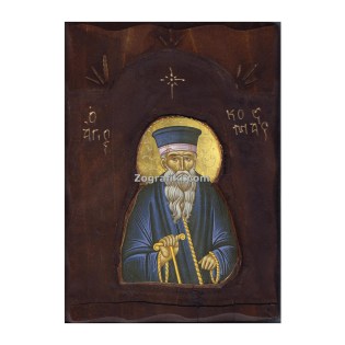 cheiropoiiti-eikona-agiou-agios-kosmas-o-aitolos-PAN-0071-10