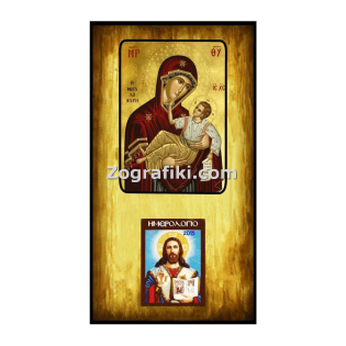 diafimistiko-imerologio-toichou-me-eikona-agiou-LTD-130-1