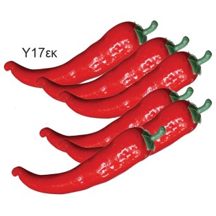 diakosmitika-frouta-lachanika-piperies-kokkines-01.001.237