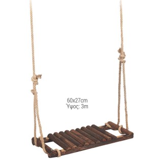 diakosmitiko-ksylino-kounia-kremasti-kafe-00.203.734