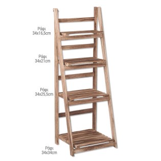 diakosmitiko-ksylino-skala-rafiera-kafe-gamos-vaptisi-vitrina-kipos-00.203.745