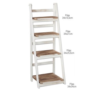 diakosmitiko-ksylino-skala-rafiera-lefko-kafe-gamos-vaptisi-vitrina-kipos-00.203.746