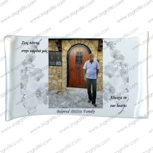 diakosmitiko-mnimeiou-me-afierosi-kai-fotografia-papyros-IMX-P0001-12