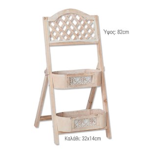 diakosmitiko-xylino-skala-rafiera-diorofo-antike-gamos-vaptisi-vitrina-kipos-00.203.764