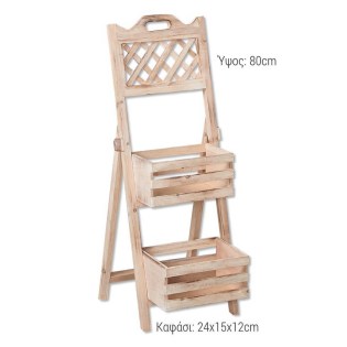 diakosmitiko-xylino-skala-rafiera-diorofo-antike-gamos-vaptisi-vitrina-kipos-00.203.766