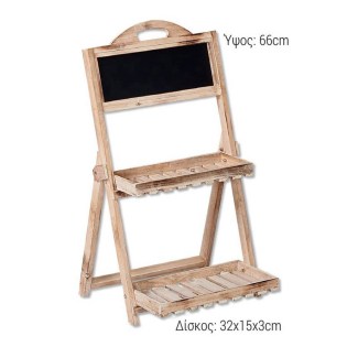 diakosmitiko-xylino-stant-me-mavropinaka-kai-rafia-diskoi-00.203.767