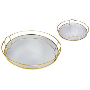 diskoi-servirismatos-metallikoi-me-kathrepti-01.103.253