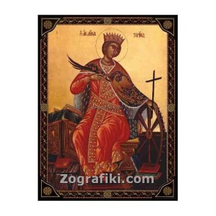 eikona-agion-ksylini-agia-aikaterini-01.703.070a