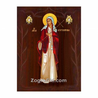 eikona-agion-ksylini-agia-efterpi-01.703.231a