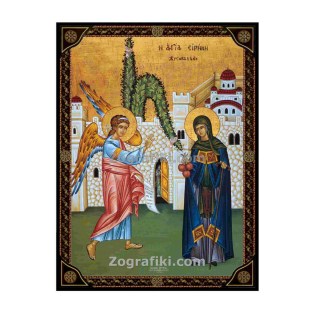 eikona-agion-ksylini-agia-eirini-xrysovalantou-01.703.075a