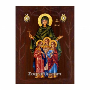 eikona-agion-ksylini-agia-sofia-me-tis-kores-tis-01.703.225a