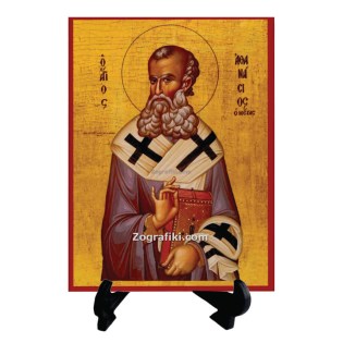 eikona-agion-ksylini-agios-athanasios-01.703.097a