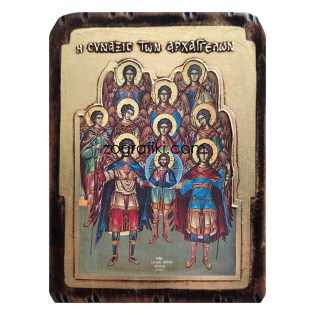 eikona-agion-ksylini-skalisti-chryso-i-synaksis-ton-archaggelon-met-003-4460