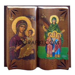 eikona-agion-ksylini-vivlio-agia-sofia-panagia-portaitissa-pan-0034-10
