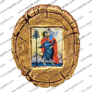 eikona-agiou-keramiki-gia-bomponiera-agios-christoforos-ZOGR-0040-0003