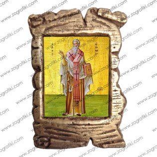 eikona-agiou-keramiki-gia-bomponiera-agios-eirinaios-ZOGR-0051-0003