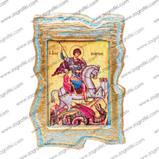 eikona-agiou-keramiki-gia-bomponiera-agios-georgios-ZOGR-0054-0001