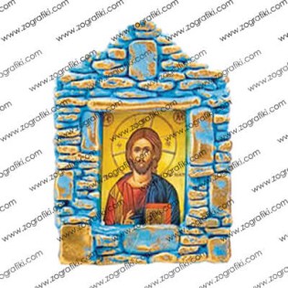 eikona-agiou-keramiki-gia-bomponiera-iisous-christos-sotir-ZOGR-0037-0003