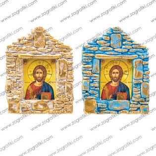 eikona-agiou-keramiki-gia-bomponiera-iisous-christos-sotir-ZOGR-0037-0003