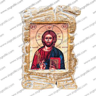 eikona-agiou-keramiki-gia-bomponiera-iisous-christos-sotir-ZOGR-0051-0002