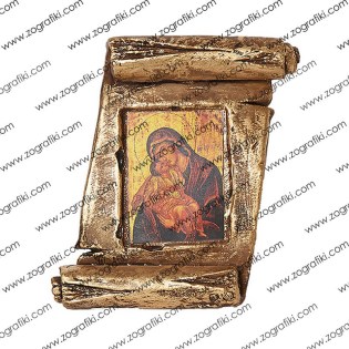 eikona-agiou-keramiki-gia-bomponiera-me-tin-panagia-glykofilousa-ZOGR-0026-0002-kafe