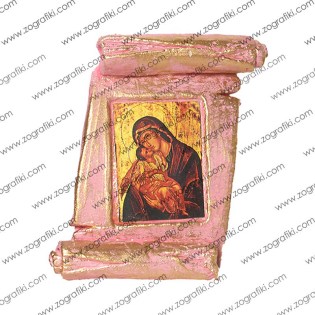 eikona-agiou-keramiki-gia-bomponiera-me-tin-panagia-glykofilousa-ZOGR-0026-0002-kafe