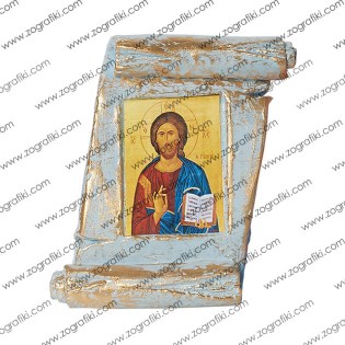 eikona-agiou-keramiki-gia-bomponiera-me-ton-iisou-christo-ZOGR-0026-0003-siel